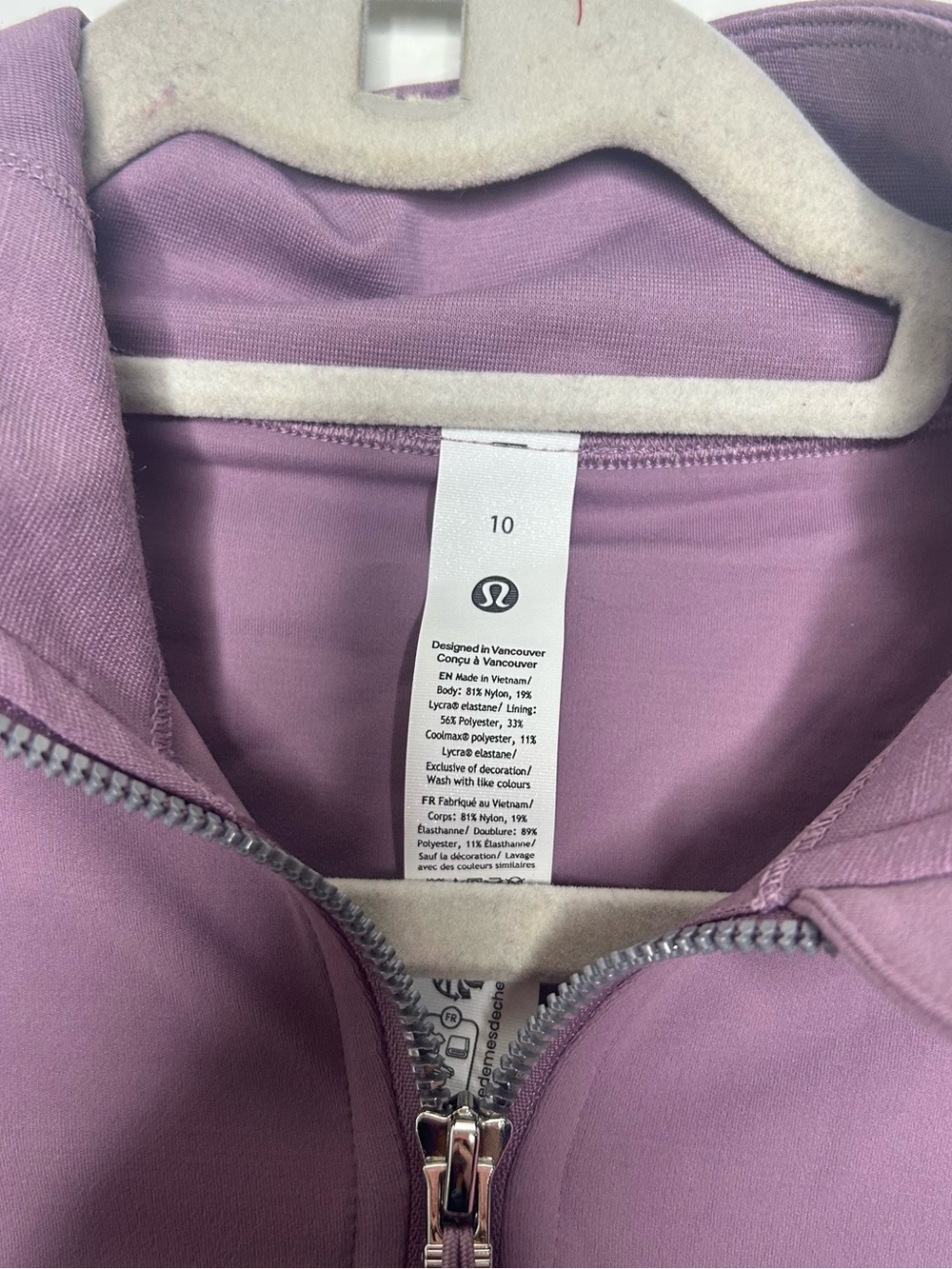 Lululemon Special Edition Breckenridge Cropped Define Jacket Lavender RARE - Picture 4 of 8